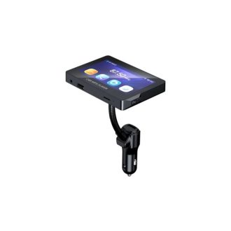   M5 HD 4,3 hüvelykes Autó FM adó MP5 Videó Lejátszó (Audio + Video)