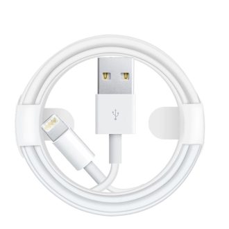   Prémium adat- és töltőkábel, Lightning/USB típusú csatlakozó, 1 méter, fehér
